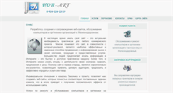 Desktop Screenshot of hob-art.ru